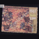 Mahabharat S1 Commemorative Stamp