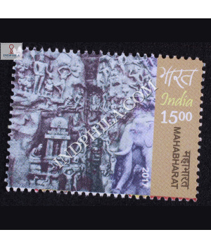 Mahabharat S11 Commemorative Stamp
