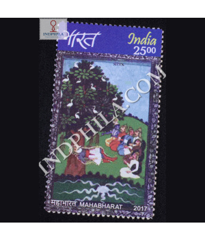 Mahabharat S13 Commemorative Stamp