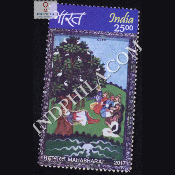 Mahabharat S13 Commemorative Stamp