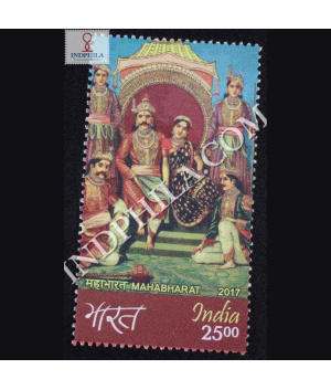 Mahabharat S14 Commemorative Stamp