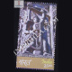 Mahabharat S15 Commemorative Stamp