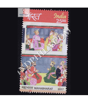 Mahabharat S16 Commemorative Stamp