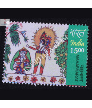 Mahabharat S2 Commemorative Stamp