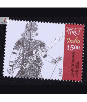 Mahabharat S3 Commemorative Stamp