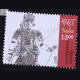 Mahabharat S3 Commemorative Stamp