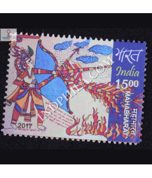 Mahabharat S8 Commemorative Stamp