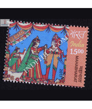 Mahabharat S9 Commemorative Stamp