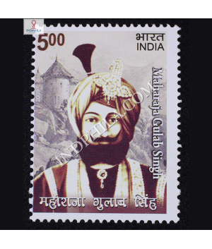Maharaja Gulab Singh Commemorative Stamp