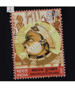 Maharaja Surajmal Commemorative Stamp