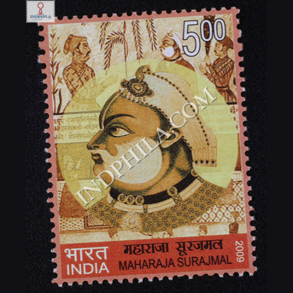 Maharaja Surajmal Commemorative Stamp