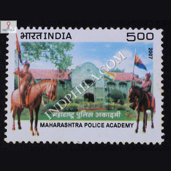 Maharashtra Police Academy Commemorative Stamp