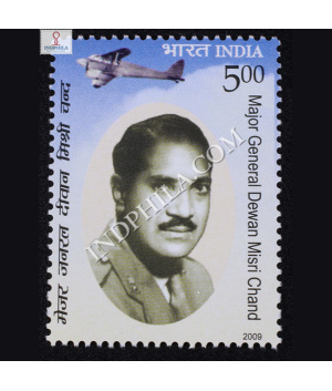 Major General Dewan Misri Chand Commemorative Stamp