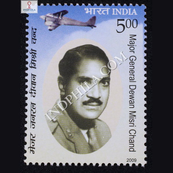 Major General Dewan Misri Chand Commemorative Stamp