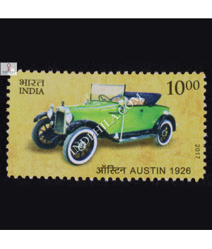 Means Of Transport Austin Commemorative Stamp