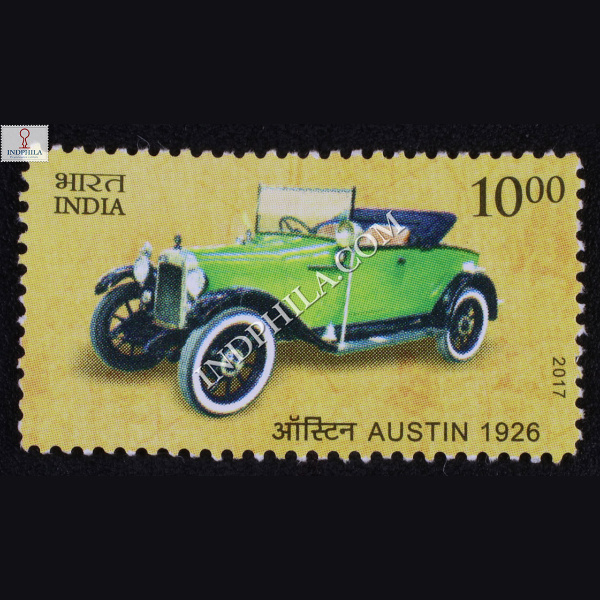 Means Of Transport Austin Commemorative Stamp