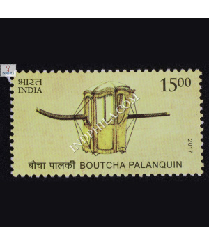 Means Of Transport Boutcha Palanquin Commemorative Stamp