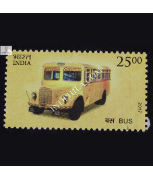 Means Of Transport Bus Commemorative Stamp