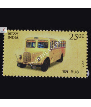 Means Of Transport Bus Commemorative Stamp