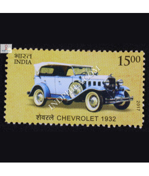 Means Of Transport Chevrolet Commemorative Stamp