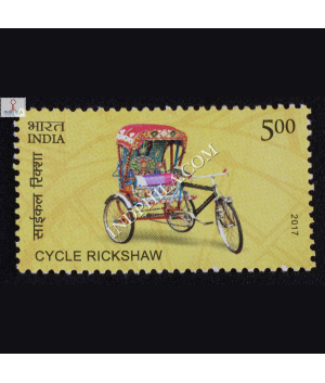 Means Of Transport Cycle Rickshaw Commemorative Stamp
