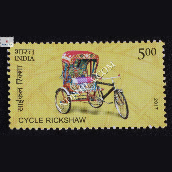 Means Of Transport Cycle Rickshaw Commemorative Stamp