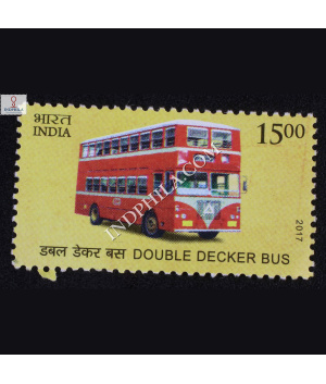 Means Of Transport Double Decker Bus Commemorative Stamp