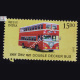 Means Of Transport Double Decker Bus Commemorative Stamp