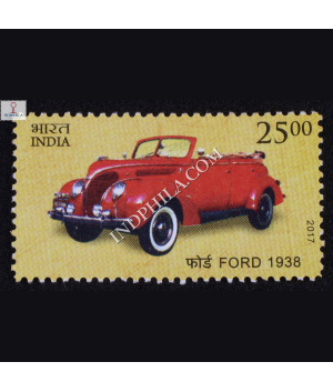 Means Of Transport Ford Commemorative Stamp