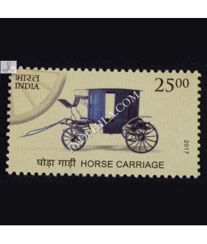 Means Of Transport Horse Carriage Commemorative Stamp