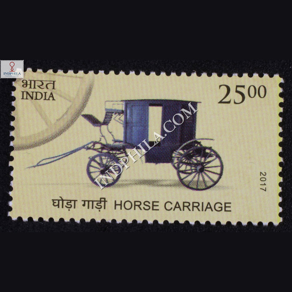 Means Of Transport Horse Carriage Commemorative Stamp