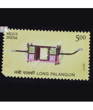 Means Of Transport Long Palanquin Commemorative Stamp