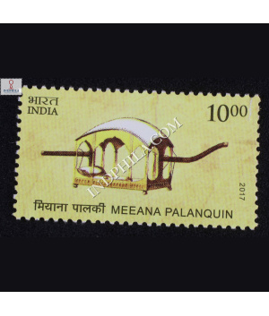 Means Of Transport Meena Palanquin Commemorative Stamp