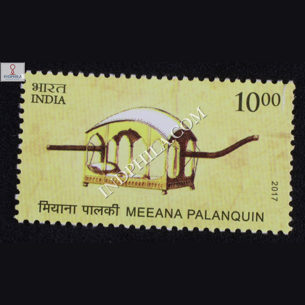 Means Of Transport Meena Palanquin Commemorative Stamp