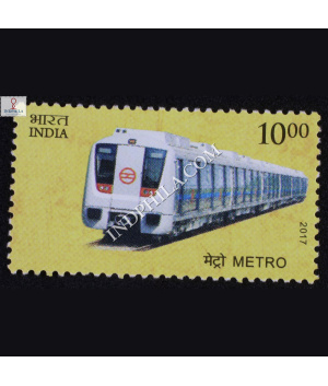 Means Of Transport Metro Train Commemorative Stamp