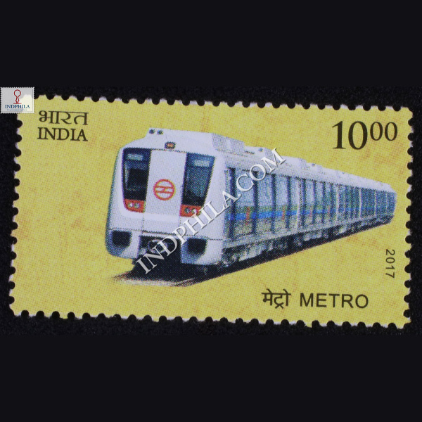 Means Of Transport Metro Train Commemorative Stamp