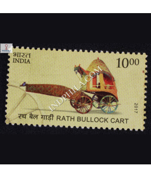 Means Of Transport Rath Bullock Cart Commemorative Stamp