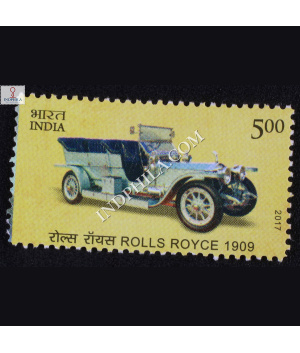 Means Of Transport Rolls Royce Commemorative Stamp