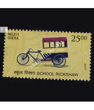 Means Of Transport School Rickshaw Commemorative Stamp