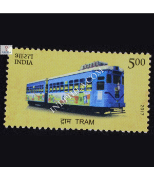 Means Of Transport Tram Commemorative Stamp