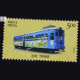 Means Of Transport Tram Commemorative Stamp