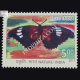 Nature India Butterfly Commemorative Stamp