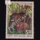 Nature India Elephant Commemorative Stamp