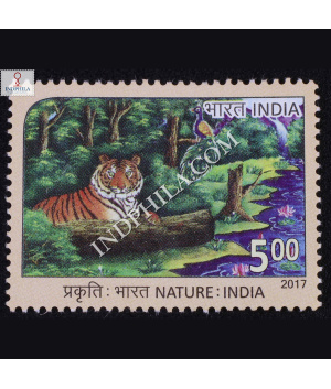 Nature India Tiger Commemorative Stamp