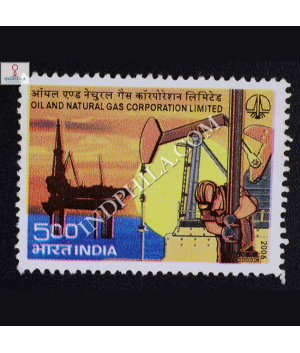 Oil And Natural Gas Corporation Limited Commemorative Stamp