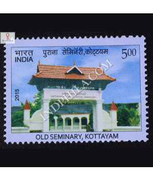 Old Seminary Kottayam Commemorative Stamp