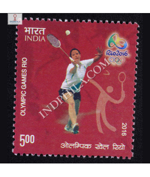 Olympic Games Rio S1 Commemorative Stamp