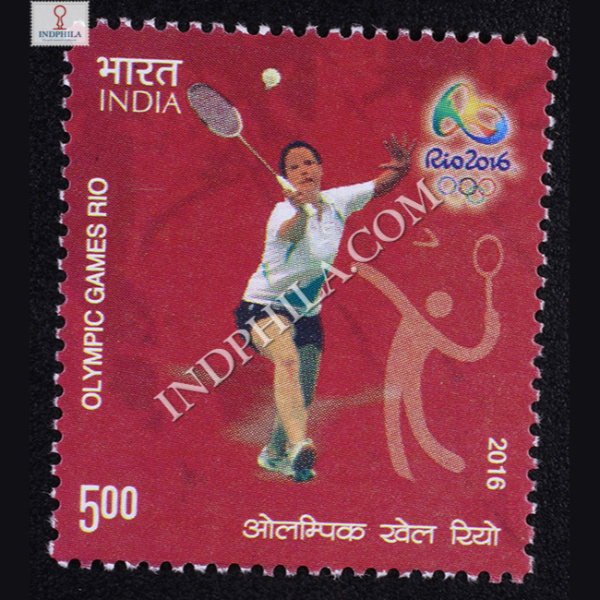 Olympic Games Rio S1 Commemorative Stamp