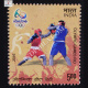 Olympic Games Rio S2 Commemorative Stamp