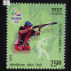 Olympic Games Rio S3 Commemorative Stamp